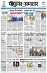 Page1