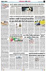 Page2