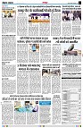 Page3