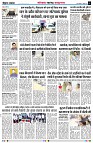 Page5
