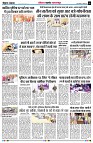 Page6