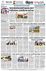 Page8