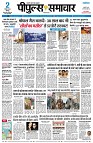 Page1