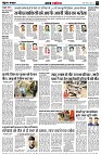 Page3