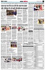 Page5