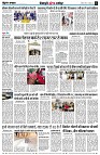 Page8