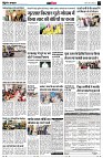 Page13