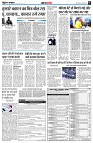 page5