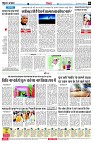 page6