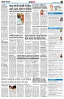 page7
