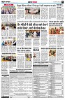 Page5