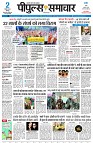 page1
