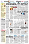 page10