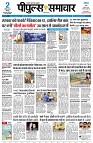 Page1