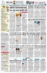 Page12