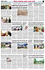 page3