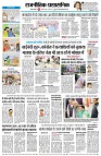 Page4
