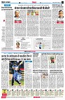 Page4