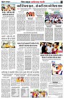 page4