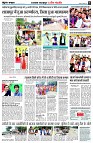 page8