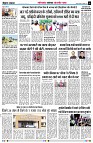 Page6