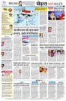 page8