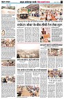Page4