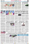 page5