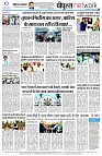page8