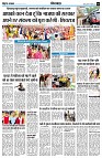 Page8