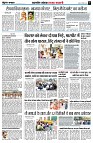 Page5