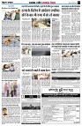 Page3