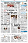 Page7