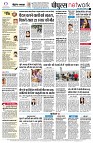 Page12