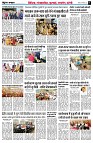 Page3