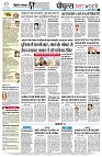 Page8