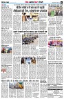 Page6