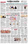 Page2