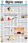 page1