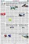 page2