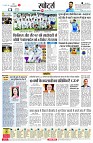 page4