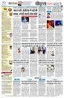 page8
