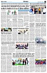 page8