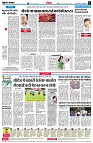 Page6