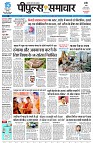 page1