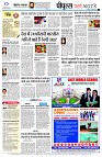 page8