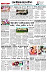 page4