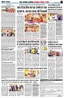 Page7