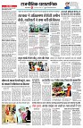 page2