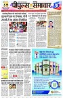 page1